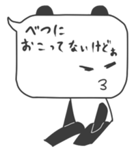 CUTE! KAWAII! spark joy PANDA sticker #2631056