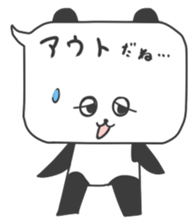 CUTE! KAWAII! spark joy PANDA sticker #2631059