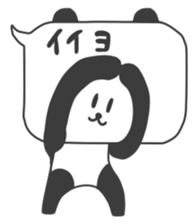 CUTE! KAWAII! spark joy PANDA sticker #2631061