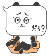 CUTE! KAWAII! spark joy PANDA sticker #2631070