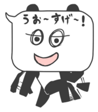 CUTE! KAWAII! spark joy PANDA sticker #2631072