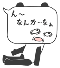 CUTE! KAWAII! spark joy PANDA sticker #2631073
