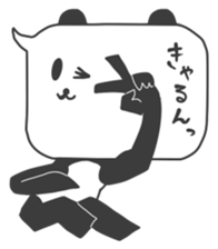 CUTE! KAWAII! spark joy PANDA sticker #2631079