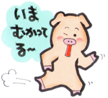 More can be used easy pigs  2 sticker #2631170