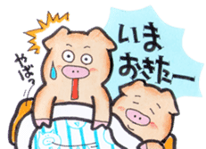 More can be used easy pigs 2 sticker #2631173