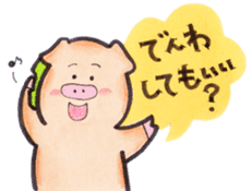 More can be used easy pigs 2 sticker #2631174