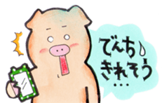 More can be used easy pigs  2 sticker #2631175