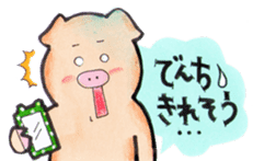 More can be used easy pigs 2 sticker #2631175