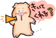 More can be used easy pigs  2 sticker #2631176