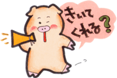 More can be used easy pigs 2 sticker #2631176