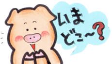 More can be used easy pigs 2 sticker #2631177