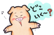 More can be used easy pigs  2 sticker #2631180