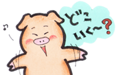 More can be used easy pigs 2 sticker #2631180