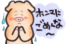 More can be used easy pigs  2 sticker #2631184