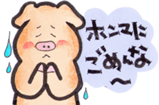 More can be used easy pigs 2 sticker #2631184