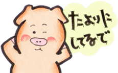 More can be used easy pigs 2 sticker #2631185