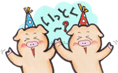 More can be used easy pigs 2 sticker #2631195