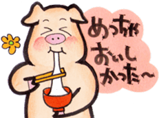 More can be used easy pigs 2 sticker #2631204