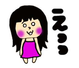 Ayumi sticker #2631412