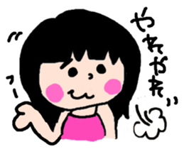 Ayumi sticker #2631416