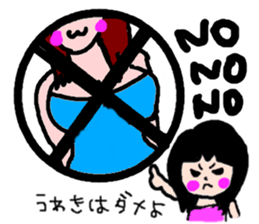 Ayumi sticker #2631418