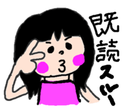 Ayumi sticker #2631419