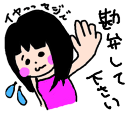 Ayumi sticker #2631420