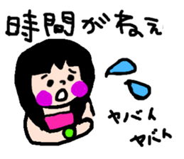 Ayumi sticker #2631421