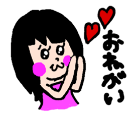 Ayumi sticker #2631422