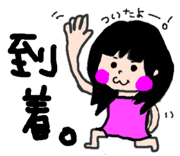 Ayumi sticker #2631424