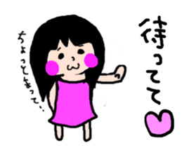 Ayumi sticker #2631425