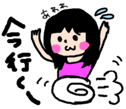 Ayumi sticker #2631426