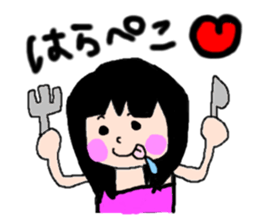 Ayumi sticker #2631427