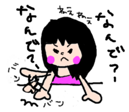 Ayumi sticker #2631429