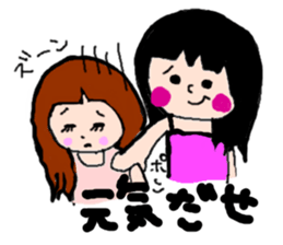 Ayumi sticker #2631430