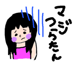 Ayumi sticker #2631431