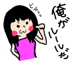 Ayumi sticker #2631432