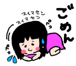 Ayumi sticker #2631433