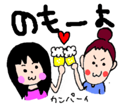 Ayumi sticker #2631438