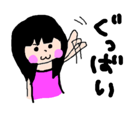 Ayumi sticker #2631439