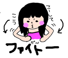 Ayumi sticker #2631440