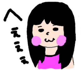 Ayumi sticker #2631441