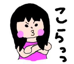 Ayumi sticker #2631442