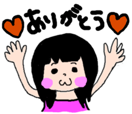 Ayumi sticker #2631443