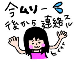 Ayumi sticker #2631444