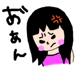 Ayumi sticker #2631445