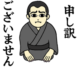 It's nostalgic!! sticker #2631501