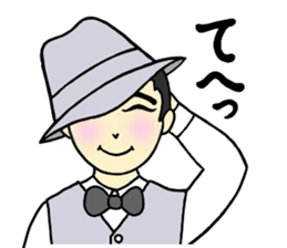 It's nostalgic!! sticker #2631509