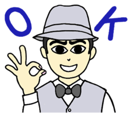 It's nostalgic!! sticker #2631512