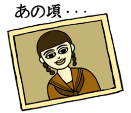 It's nostalgic!! sticker #2631521